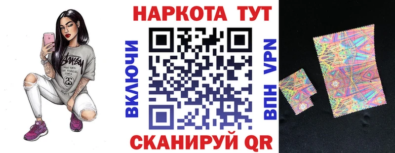 ГАШИШ Алушта