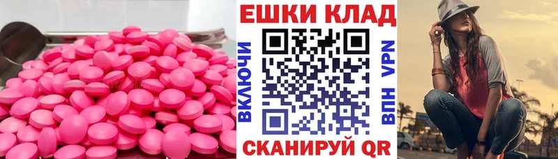 kraken зеркало  Алушта  Экстази Дубай 