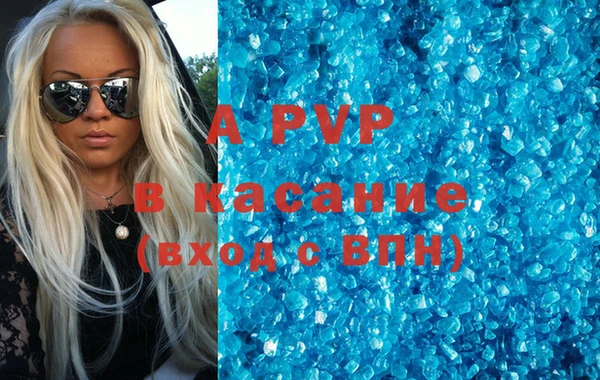 гидропоника Алексеевка