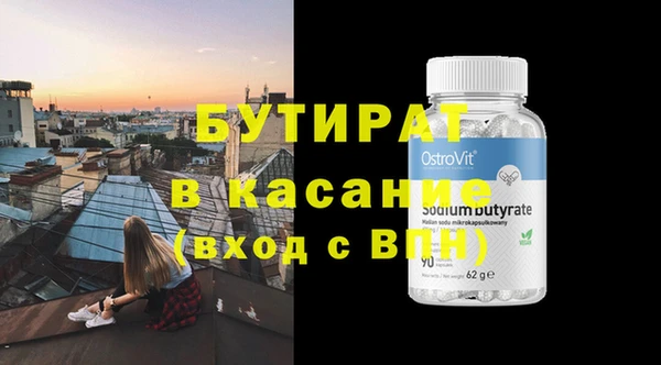 гидропоника Алексеевка