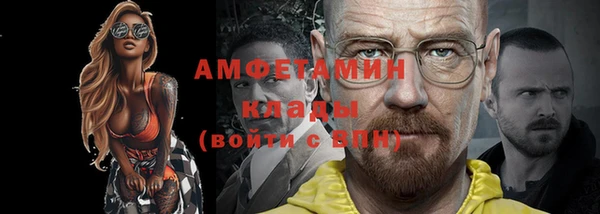 гидропоника Алексеевка