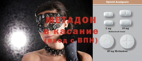 гидропоника Алексеевка