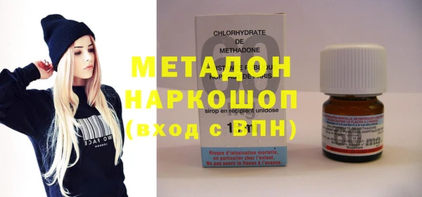гидропоника Алексеевка