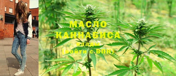 МДМА Алексин