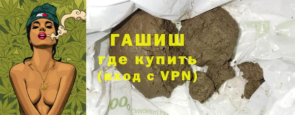 гидропоника Алексеевка