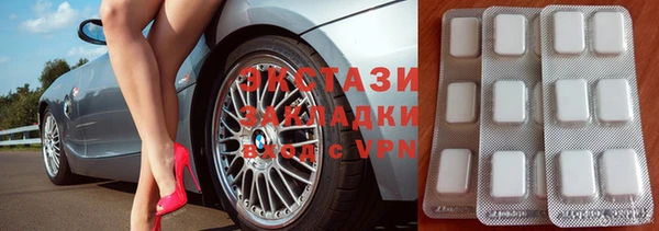 гидропоника Алексеевка
