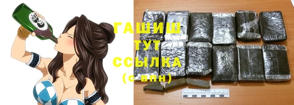 гидропоника Алексеевка