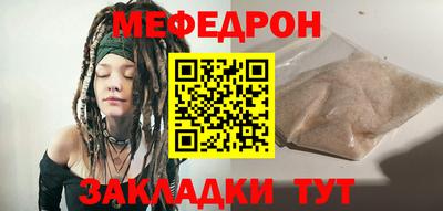 ECSTASY Чебоксары