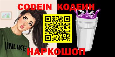 мдпв Абакан