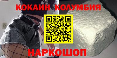 мдпв Абакан