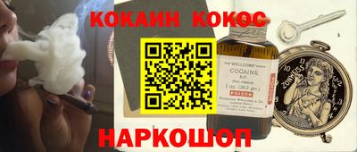 марки nbome Чапаевск