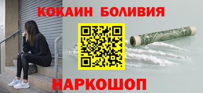 мдпв Абакан