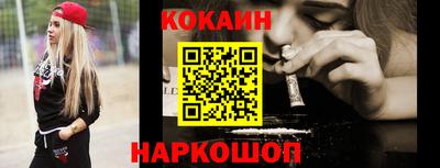 сатива Чебаркуль