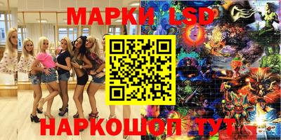 мдпв Абакан