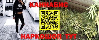 стафф Азнакаево