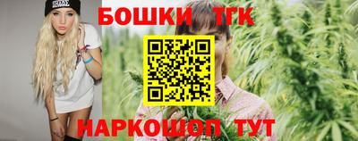 стафф Азнакаево