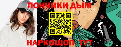 ECSTASY Чебоксары