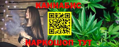 сатива Чебаркуль