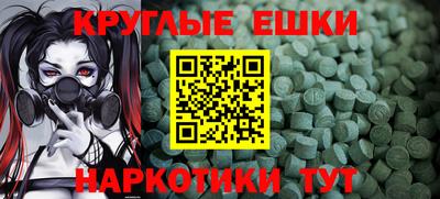 стафф Азнакаево