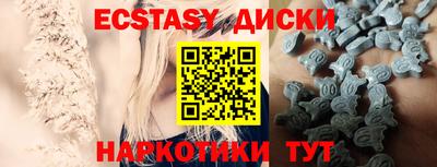 a pvp Абинск