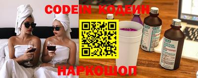 мдпв Абакан