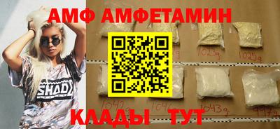 мдпв Абакан