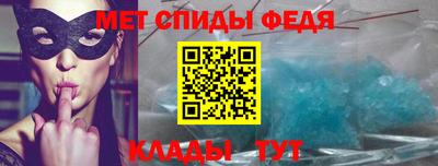 мдпв Абакан