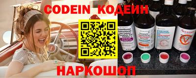 a pvp Абинск