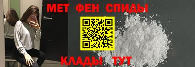 ECSTASY Чебоксары