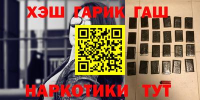 мдпв Абакан