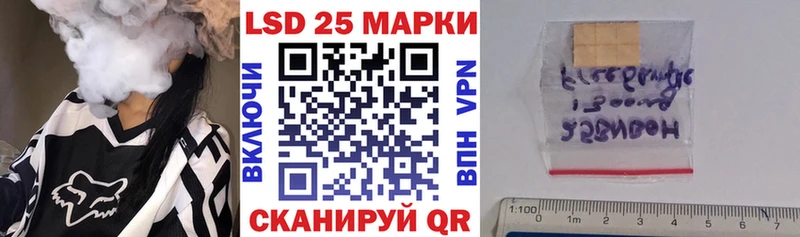 кракен как войти  Алушта  Марки 25I-NBOMe 1500мкг 