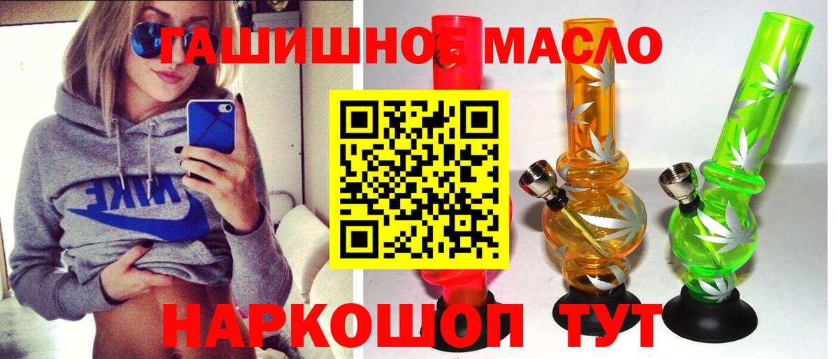 Alpha-PVP Алушта