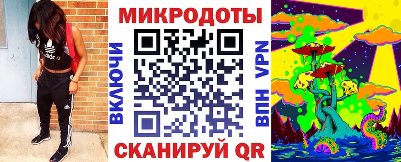 Псилоцибиновые грибы мухоморы Алушта