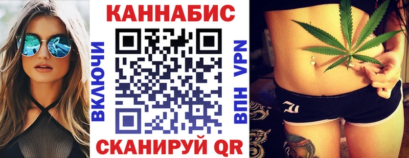 Конопля индика  omg зеркало  Алушта  магазин   
